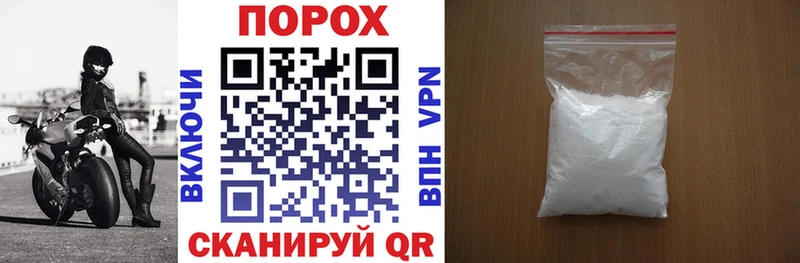 это Telegram купить наркоту mega ССЫЛКА Мещовск АМФЕТАМИН 98%