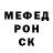 КЕТАМИН VHQ Anara Ryspaeva