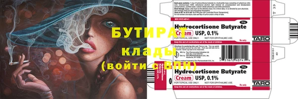 СК Горнозаводск