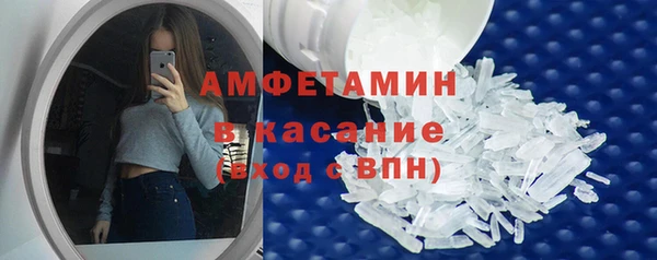 кокаин Горно-Алтайск