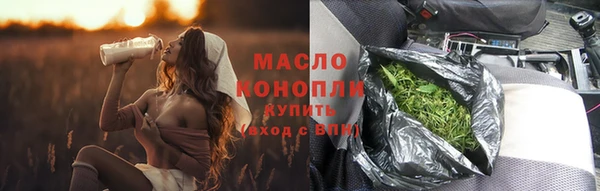 СК Горнозаводск