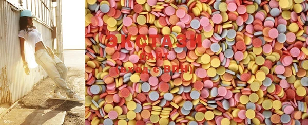 мяу мяу мука Горняк