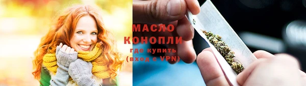 СК Горнозаводск