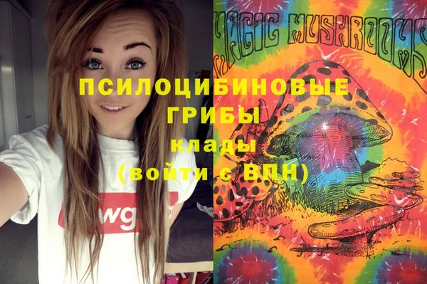 кокаин колумбия Чекалин