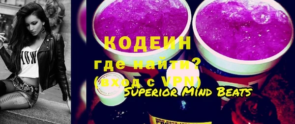 кокаин Горно-Алтайск