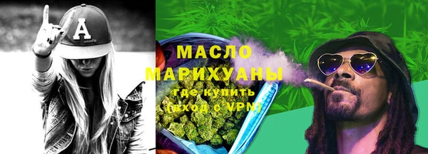 СК Горнозаводск