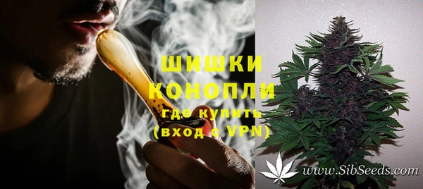 кокаин Горно-Алтайск