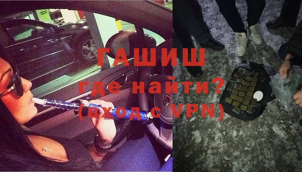 СК Горнозаводск
