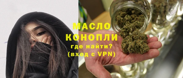 СК Горнозаводск