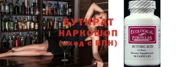 СК Горнозаводск